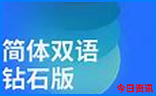 适合6月7月旅游的地方